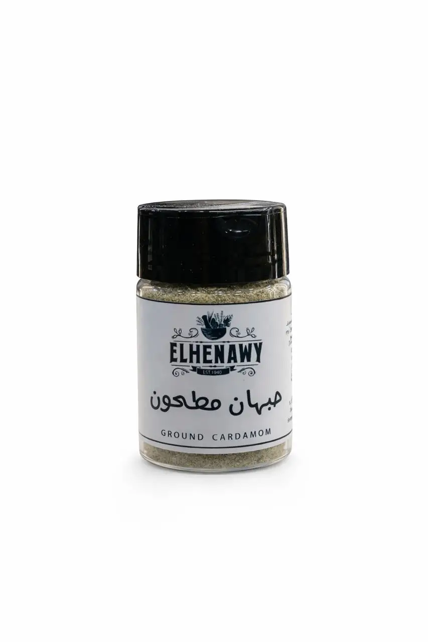 حبهان مطحون 30جم
