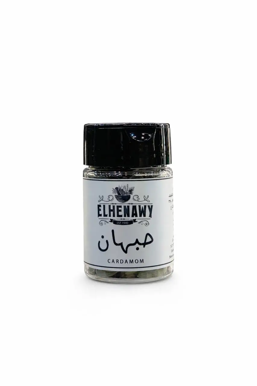 حبهان 20 جم